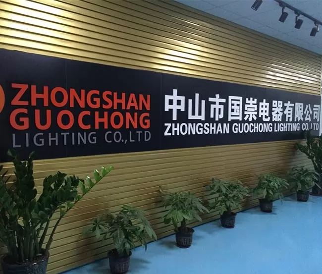 Zhongshan Guochong Lighting